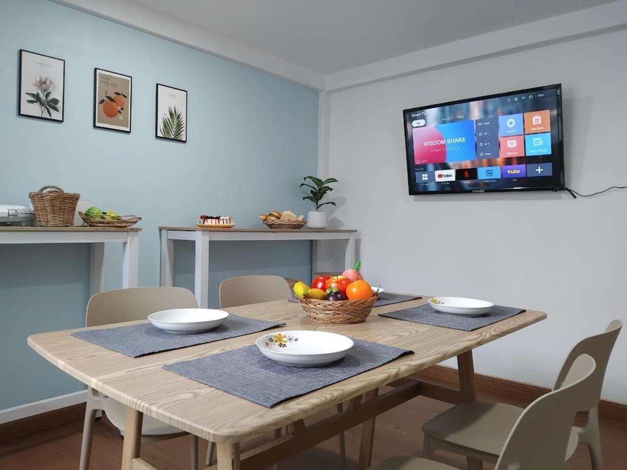 Holiday home Living