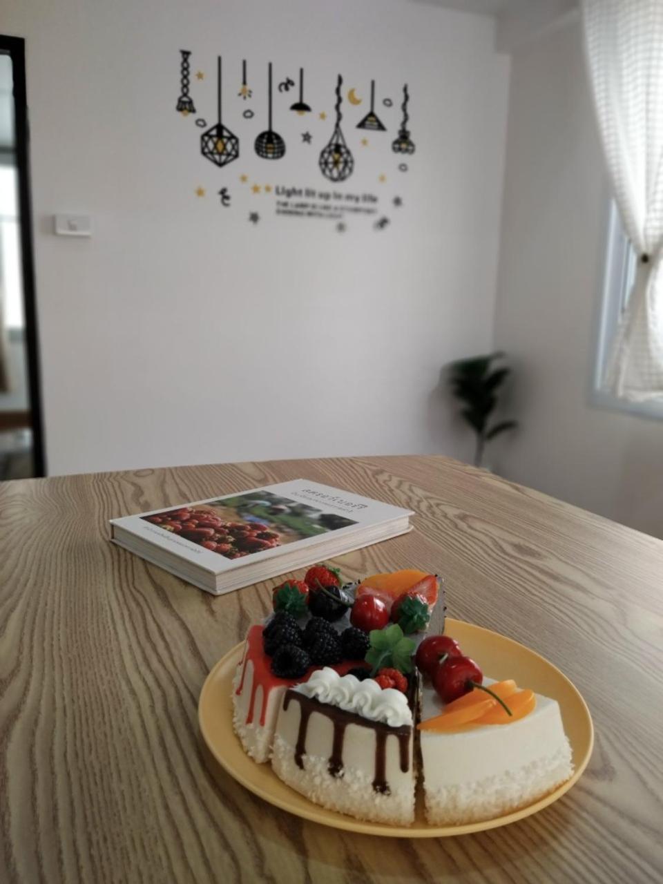 Holiday home Living *